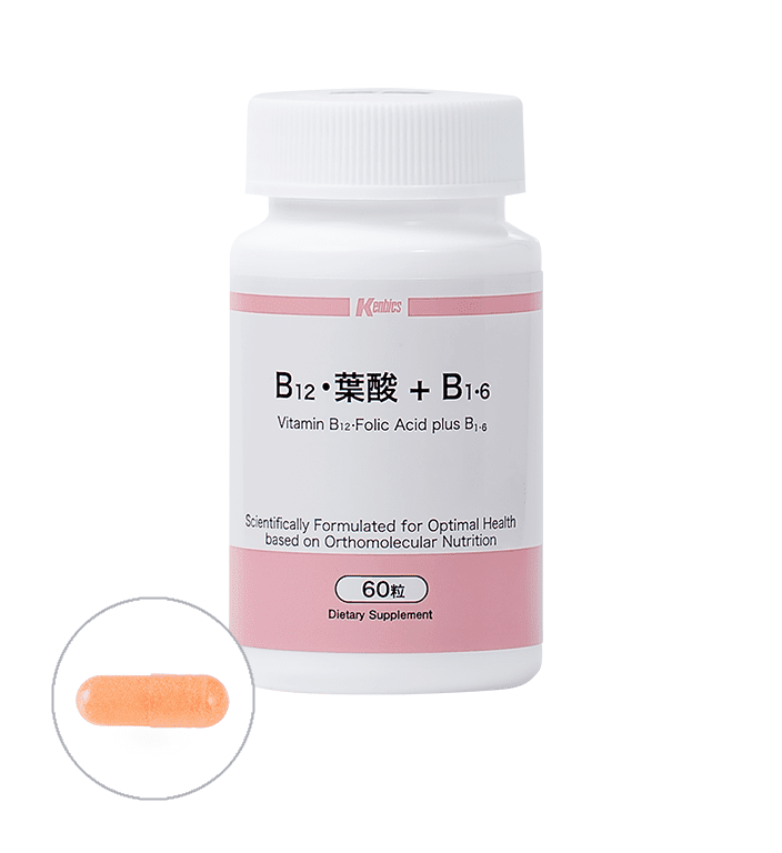 B₁₂・葉酸＋B₁・₆ | ケンビックスシリーズ | 製品情報 | 株式会社